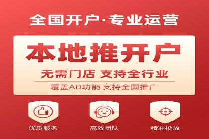 某某sem公司助力某电商企业实现业绩大增的秘诀